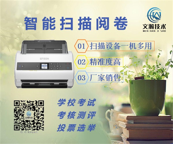 1647311797809917.jpg 智能讀卡機(jī)售賣(mài)