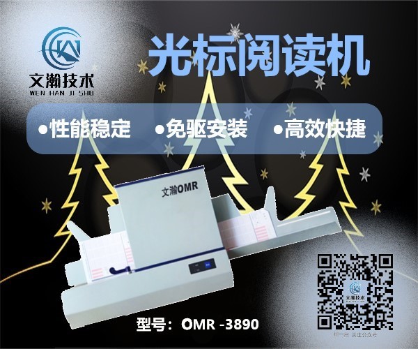 62198647e1bfe.jpg 讀卡機(jī)型號